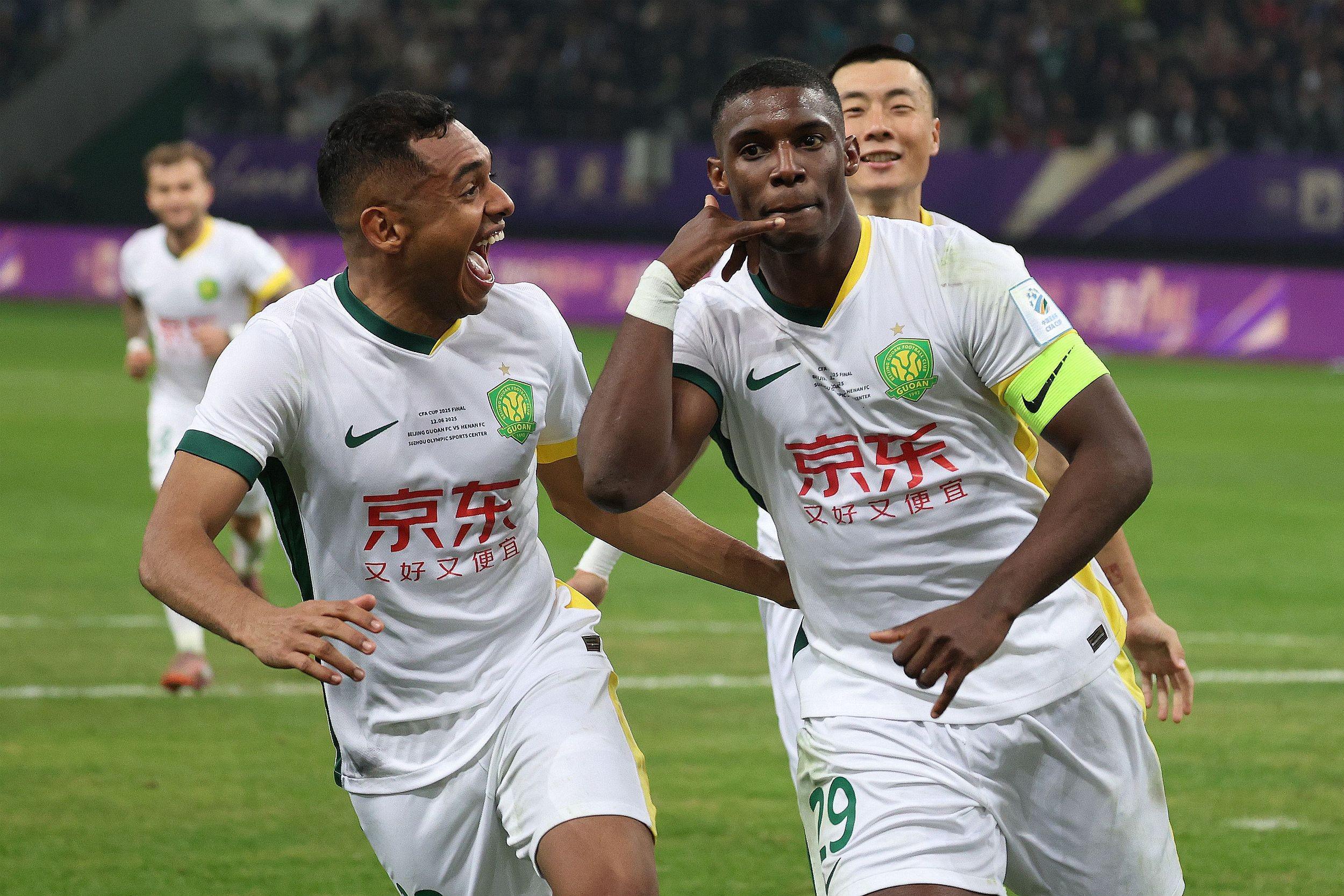 2026中国超级杯对阵:上海海港vs北京国安