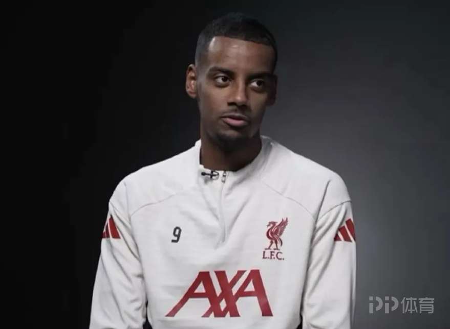 本赛季12场仅2球!伊萨克:我也不知为什么到利物浦后会这样