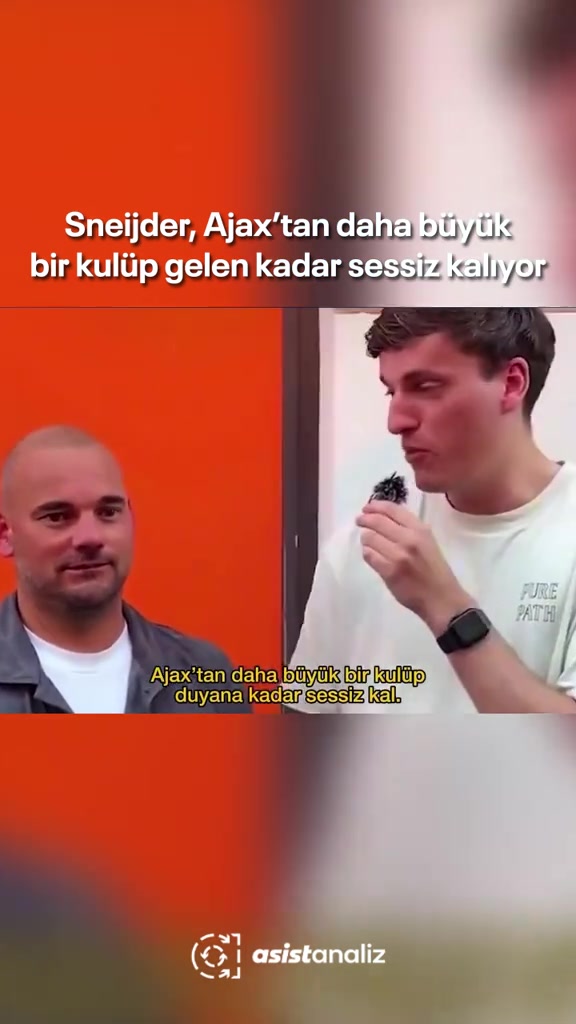 斯内德始终保持沉默直到心中比阿贾克斯更重要的球队出现