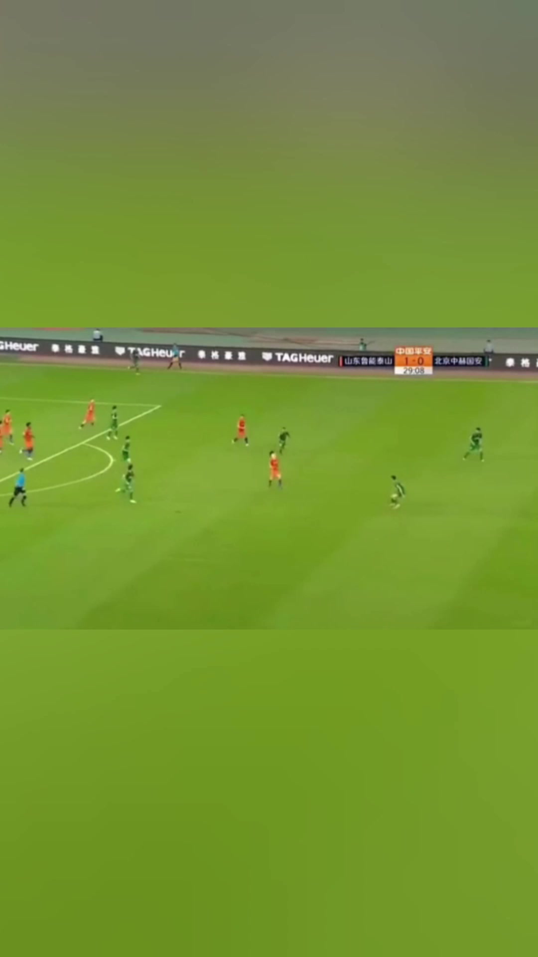 贝尔附体中超也有传给3秒后的自己蒿俊闵这球太牛了