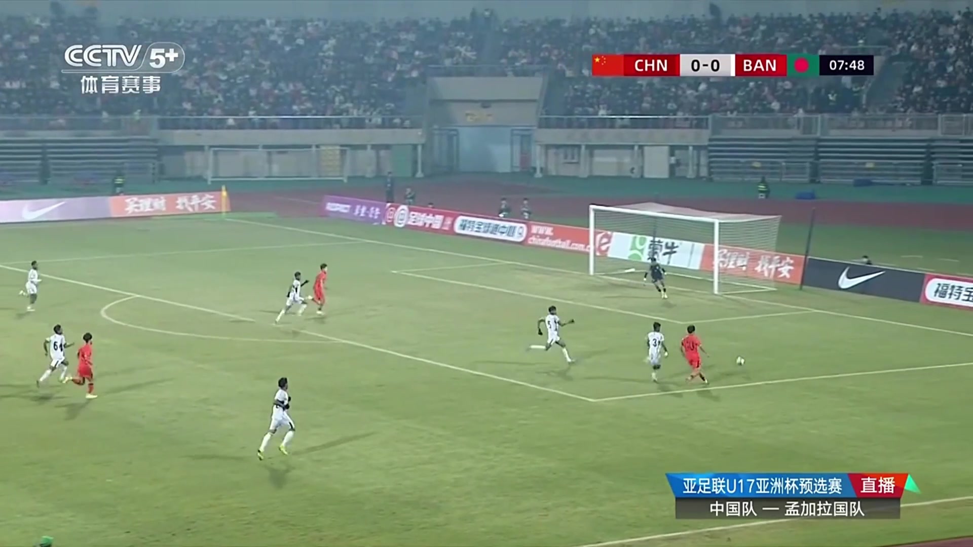 长传漂亮抢射精彩小帅帅惟浩机敏抢点破门