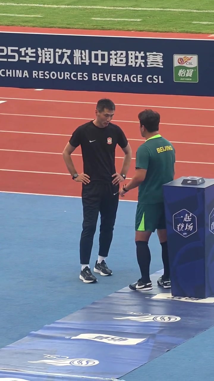 网友猜测国安名宿邵佳一会成为北京国安的真命天子吗