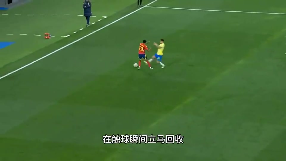 亚马尔的假动作究竟有多离谱无论你做什么仿佛都是错