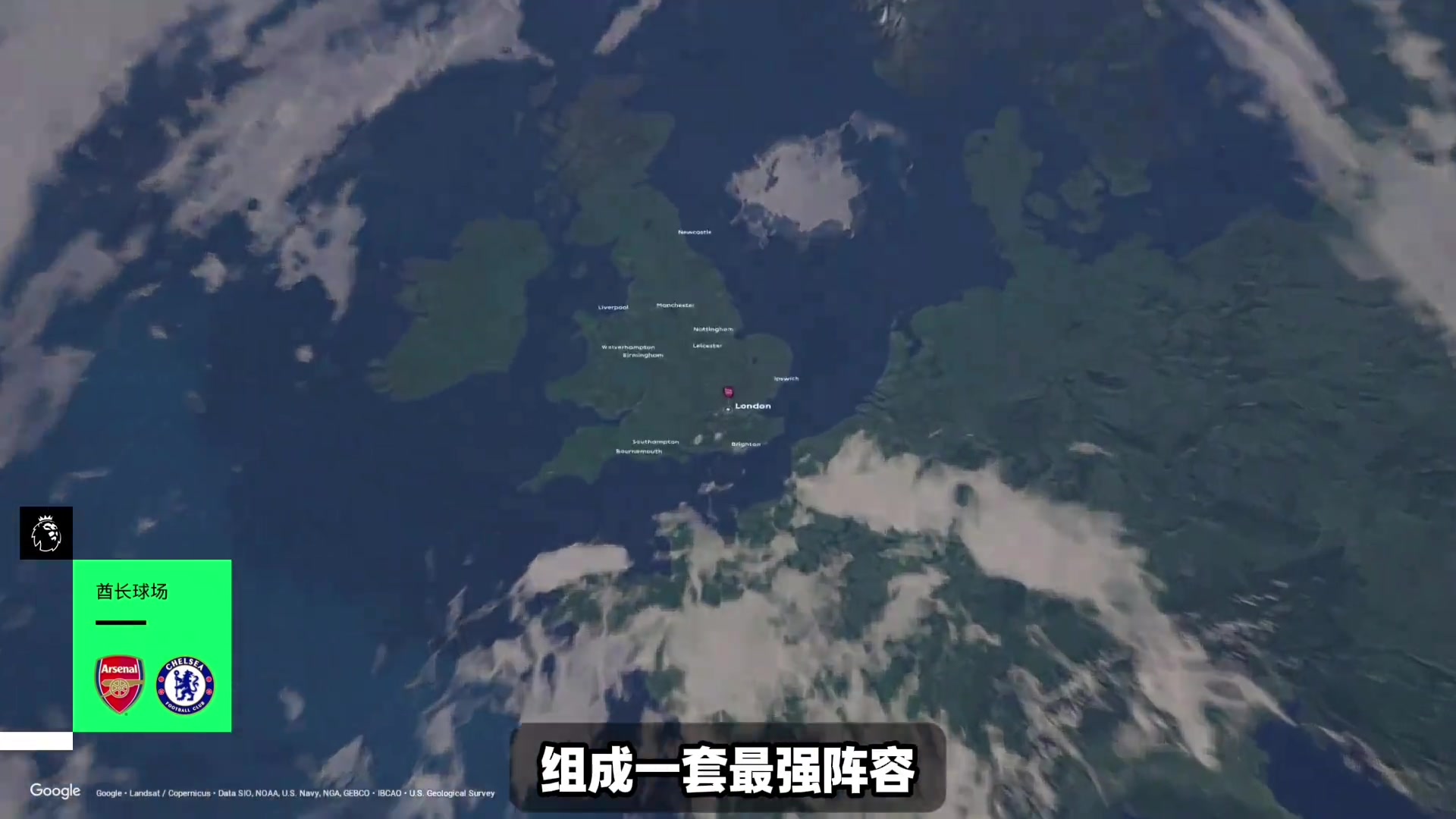 博主游戏评测中超全外援阵容在英格兰联赛能取得怎样的成绩