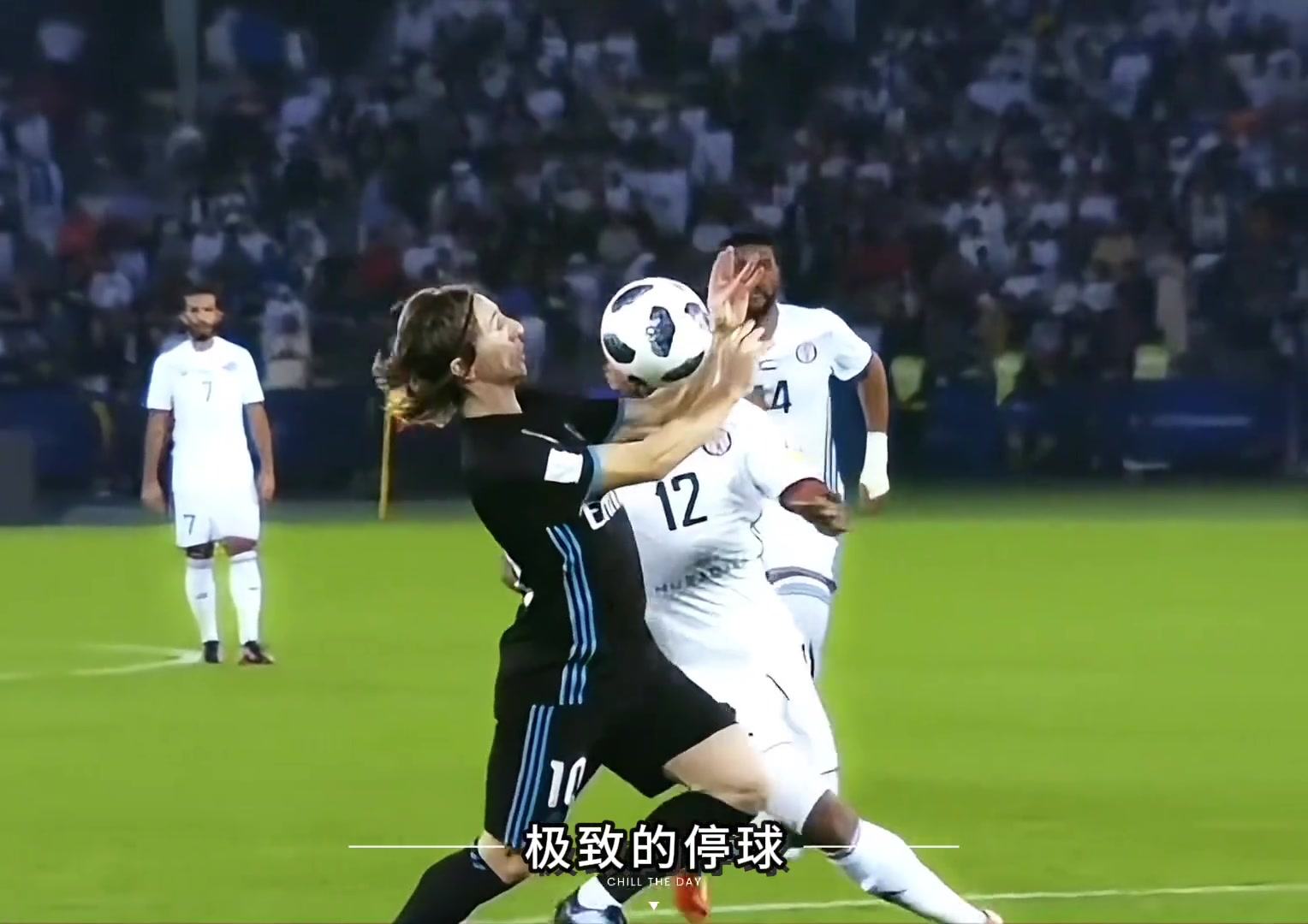 皇马传奇中场一分钟告诉你什么是魔笛足球艺术