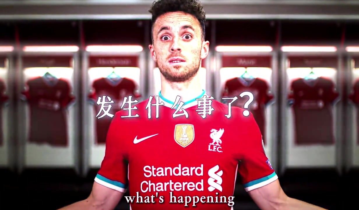 如果利物浦现在还有你可能也不至于陷入连败泥潭吧......