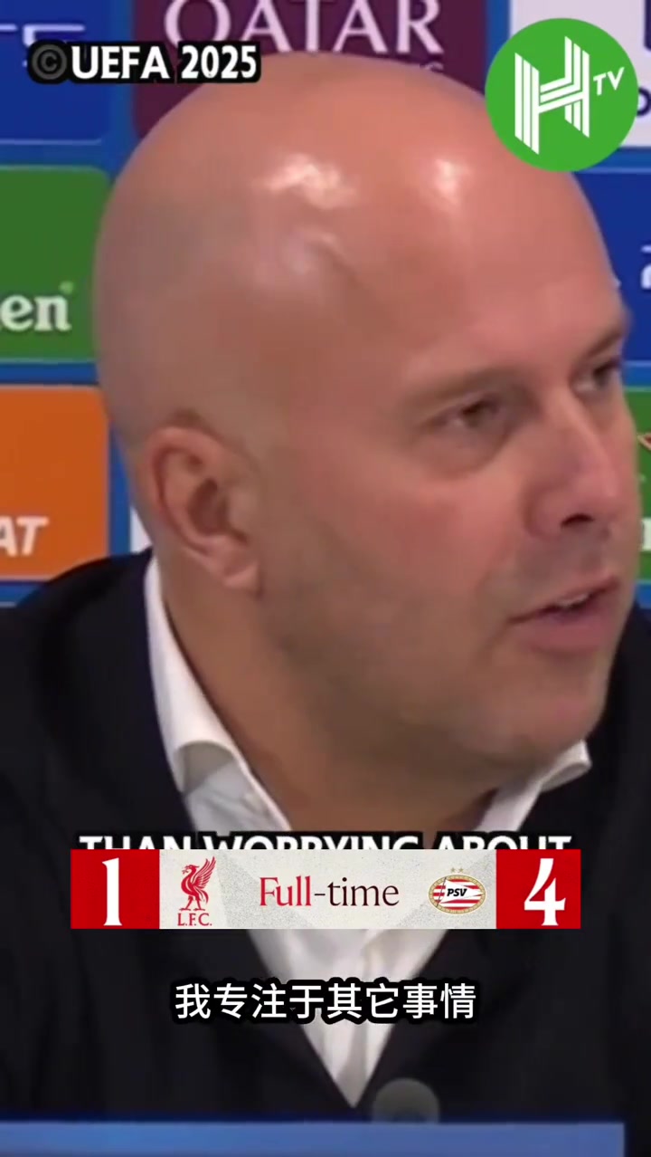 斯洛特我不担心下课我需要做得更好