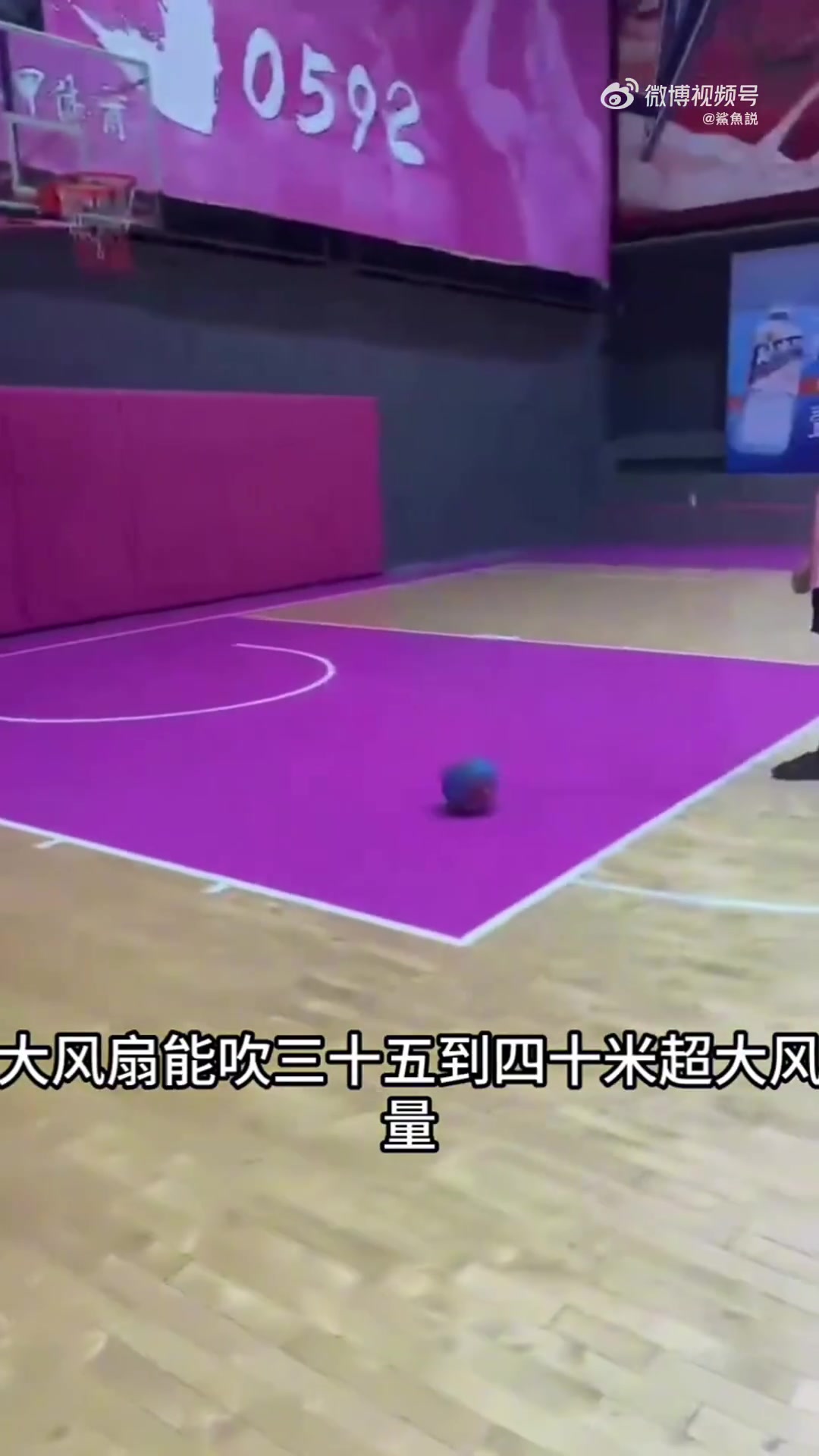 在这里打球乔丹投篮都瘆得慌