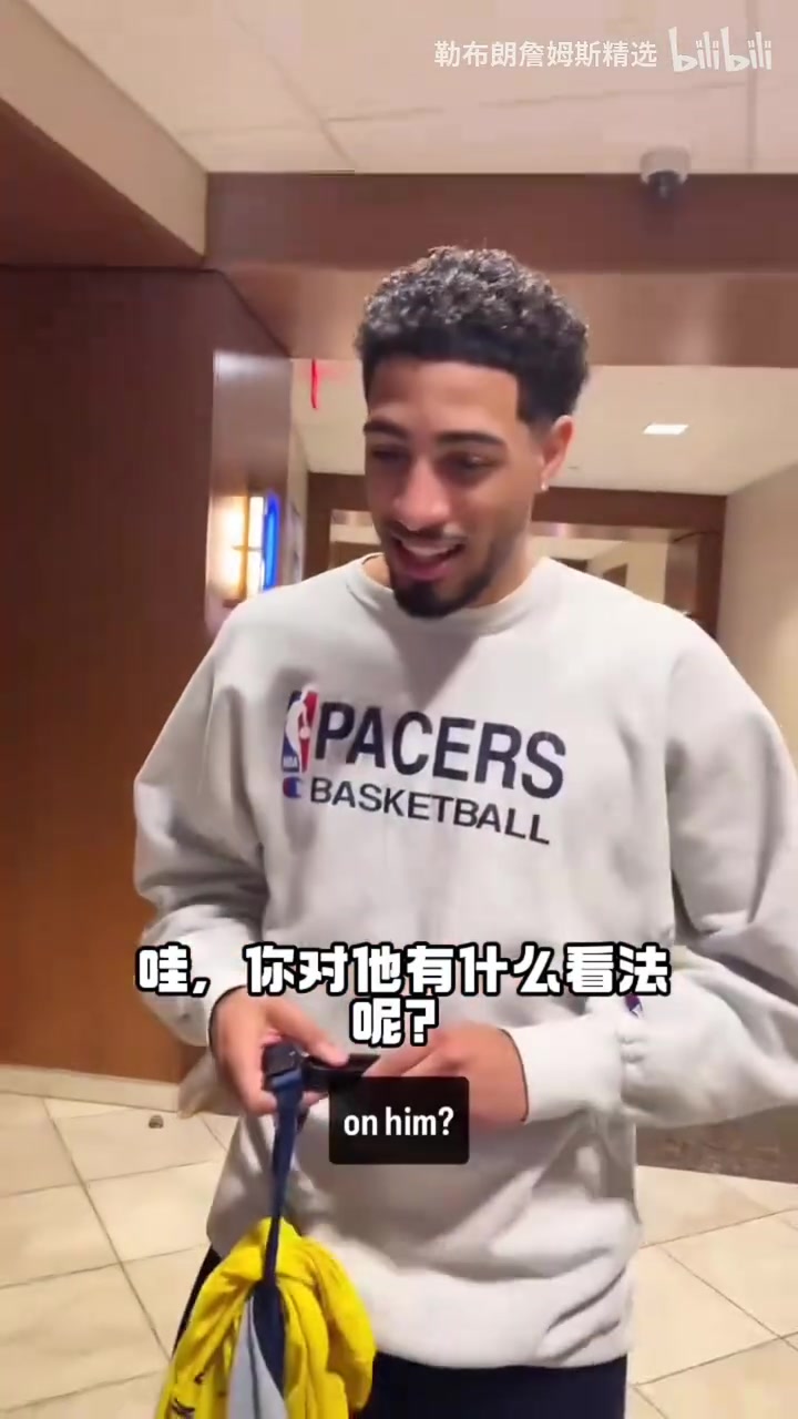 恩比德这造型哈利伯顿SGA恩比德为艾弗森送上生日祝福