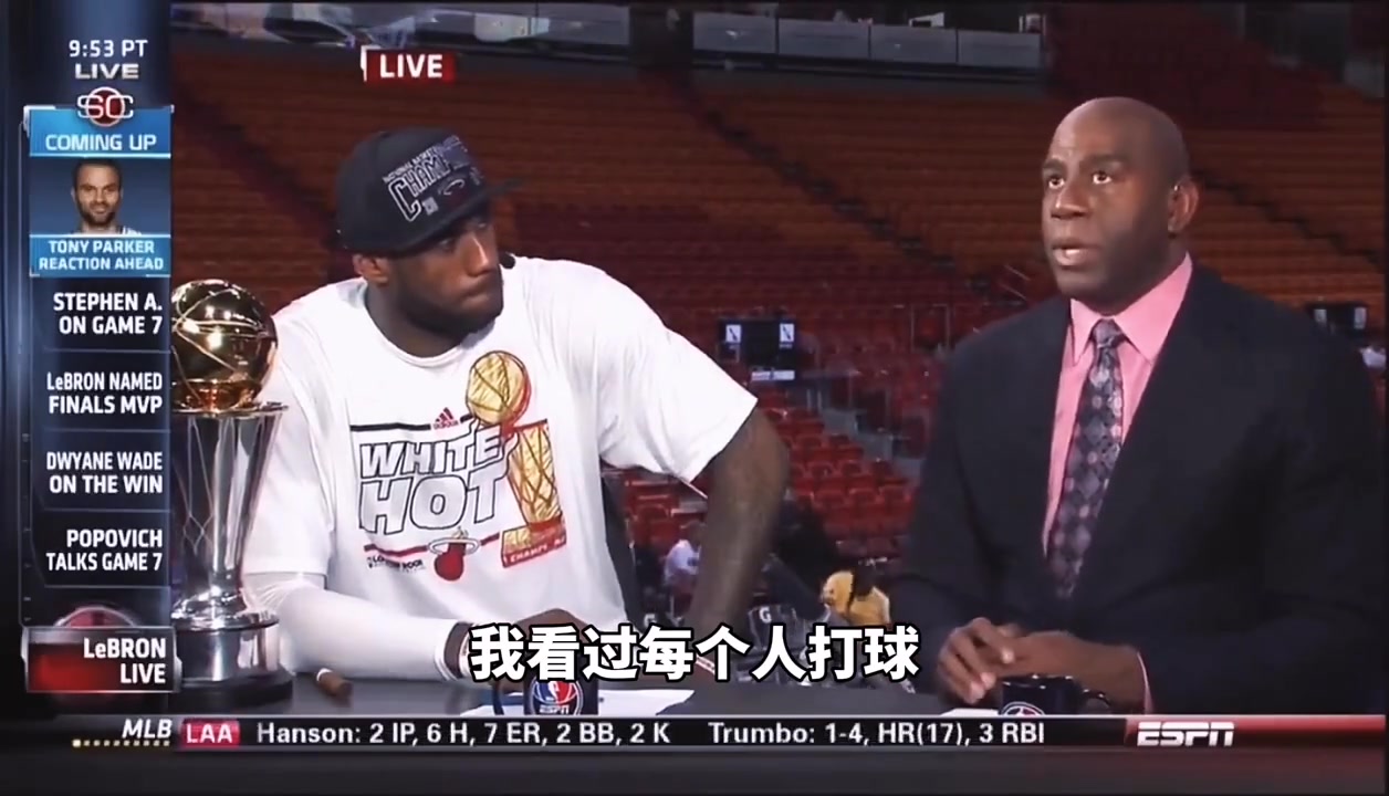 魔术师当年直言勒布朗你是我唯一认为能成为GOAT的球员