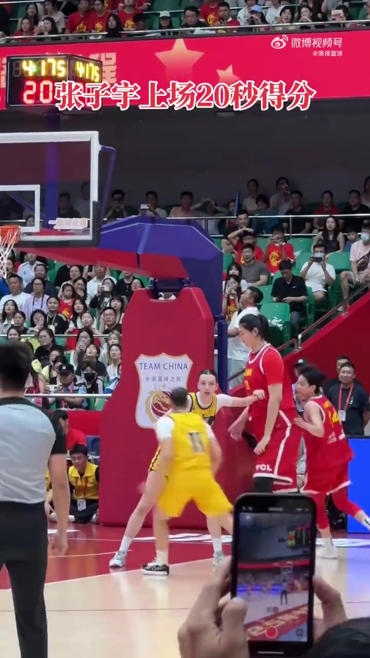 降维打击都不足以形容啊张子宇上场20秒就碾压式得分