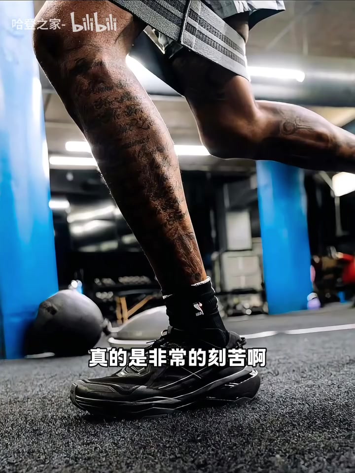 小琼斯恢复训练或与哈登小卡一同在快船打到27年