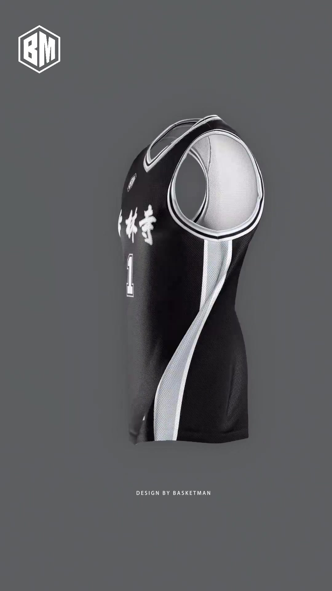 少林寺历史第一高僧出关文班亚马这件少林寺战袍观赏度如何