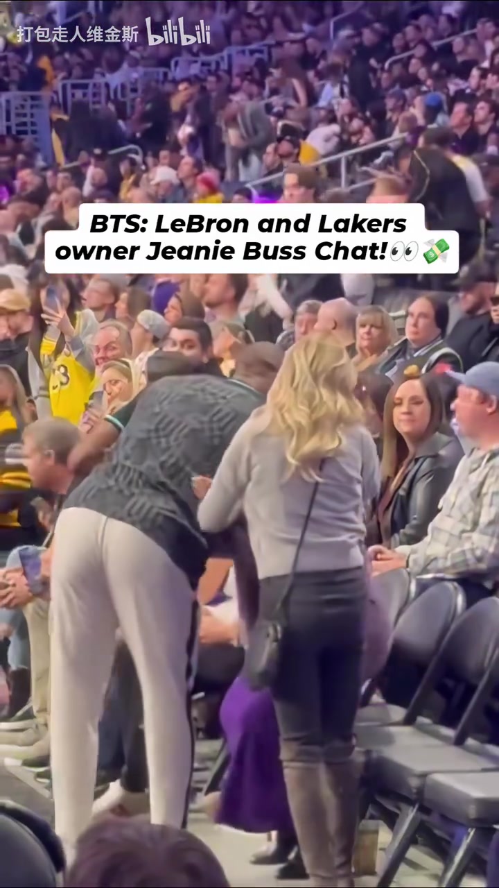 名场面詹姆斯拥抱珍妮网友强如詹姆斯也得在老板面前就范