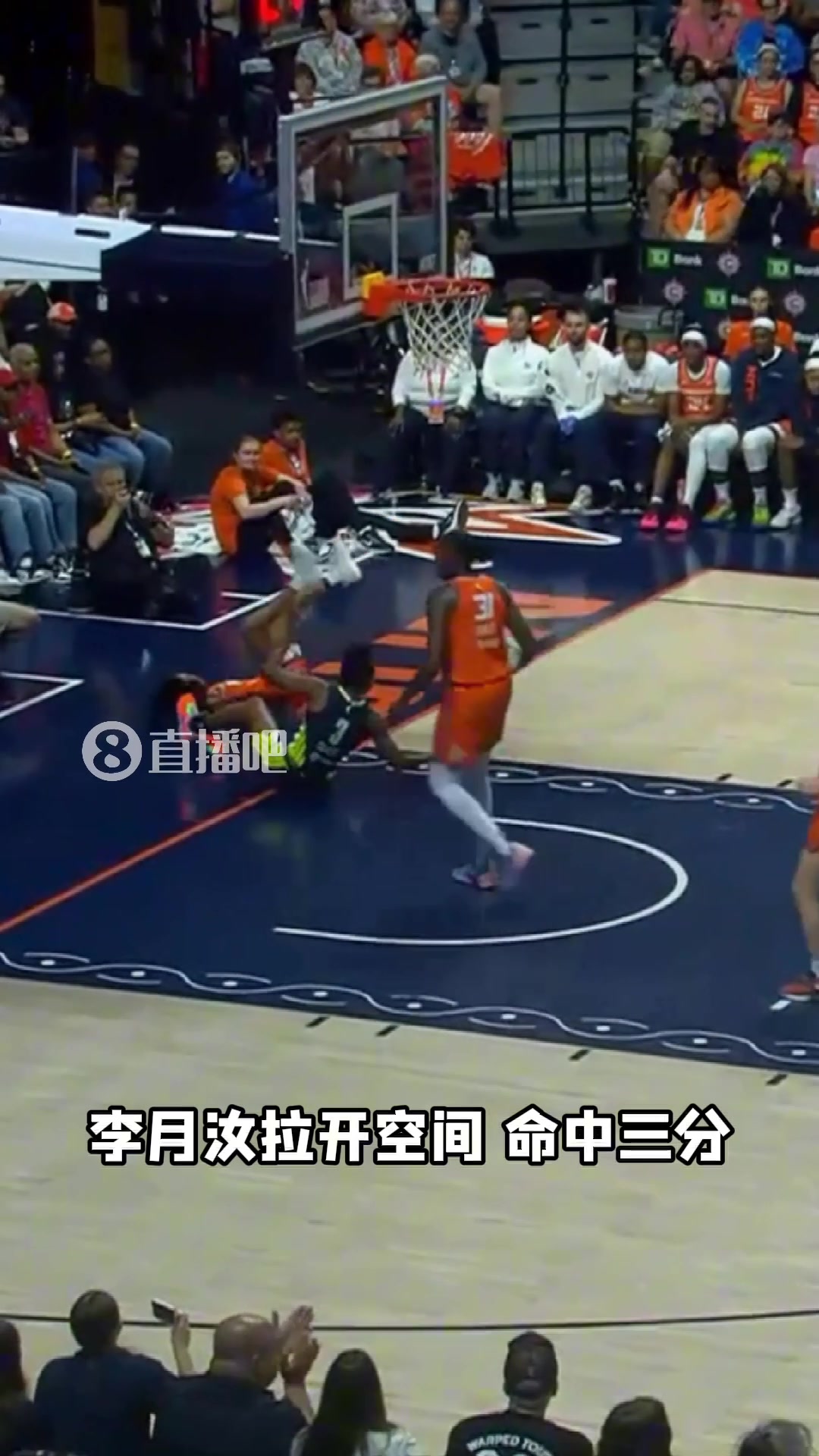 李月汝笑谈命中飞翼生涯首记三分目前在外线的感觉变得更好了