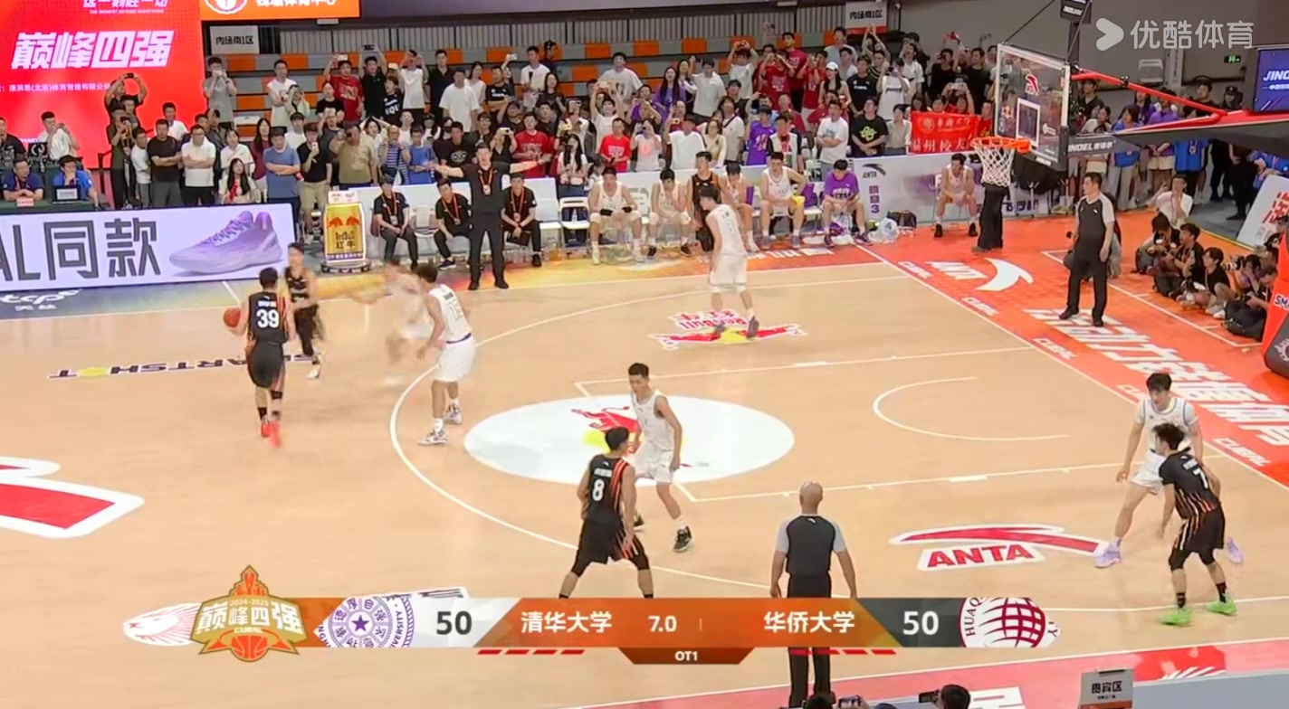 空篮没把握住啊张高铭加时最后时刻上篮不进错失绝杀华大与清华进双加时