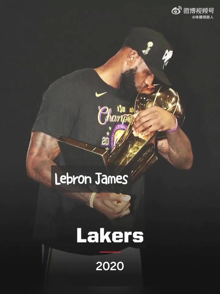 群魔乱舞NBA连续7年不同总冠军是否是你想看到的