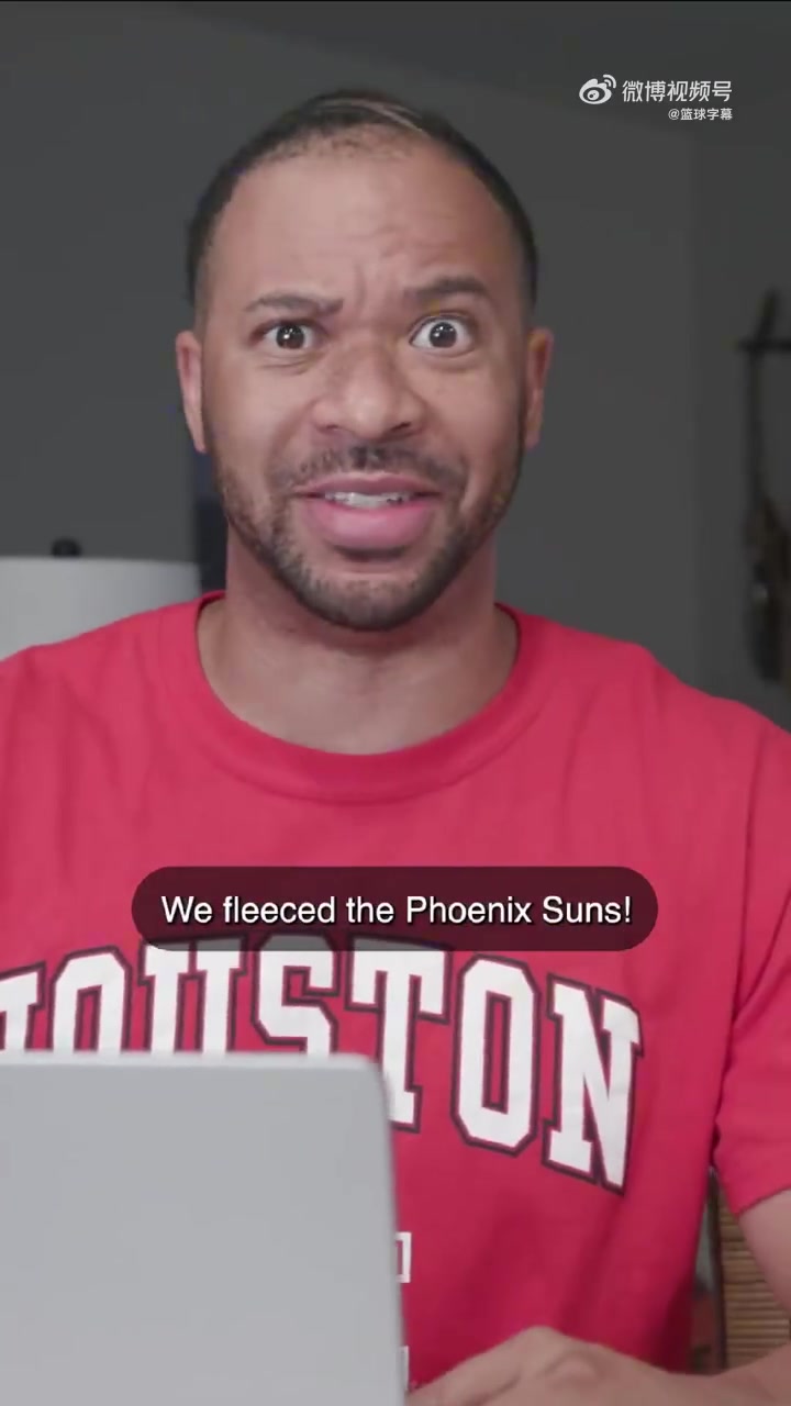 网红恶搞太阳球迷和火箭球迷怎么看待杜兰特交易