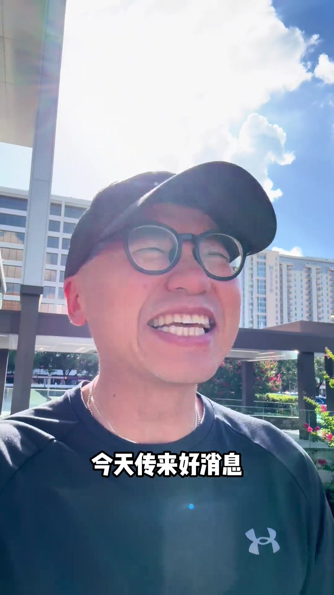 王猛杜兰特加盟火箭休斯顿的天是晴朗的天 马上要解放了