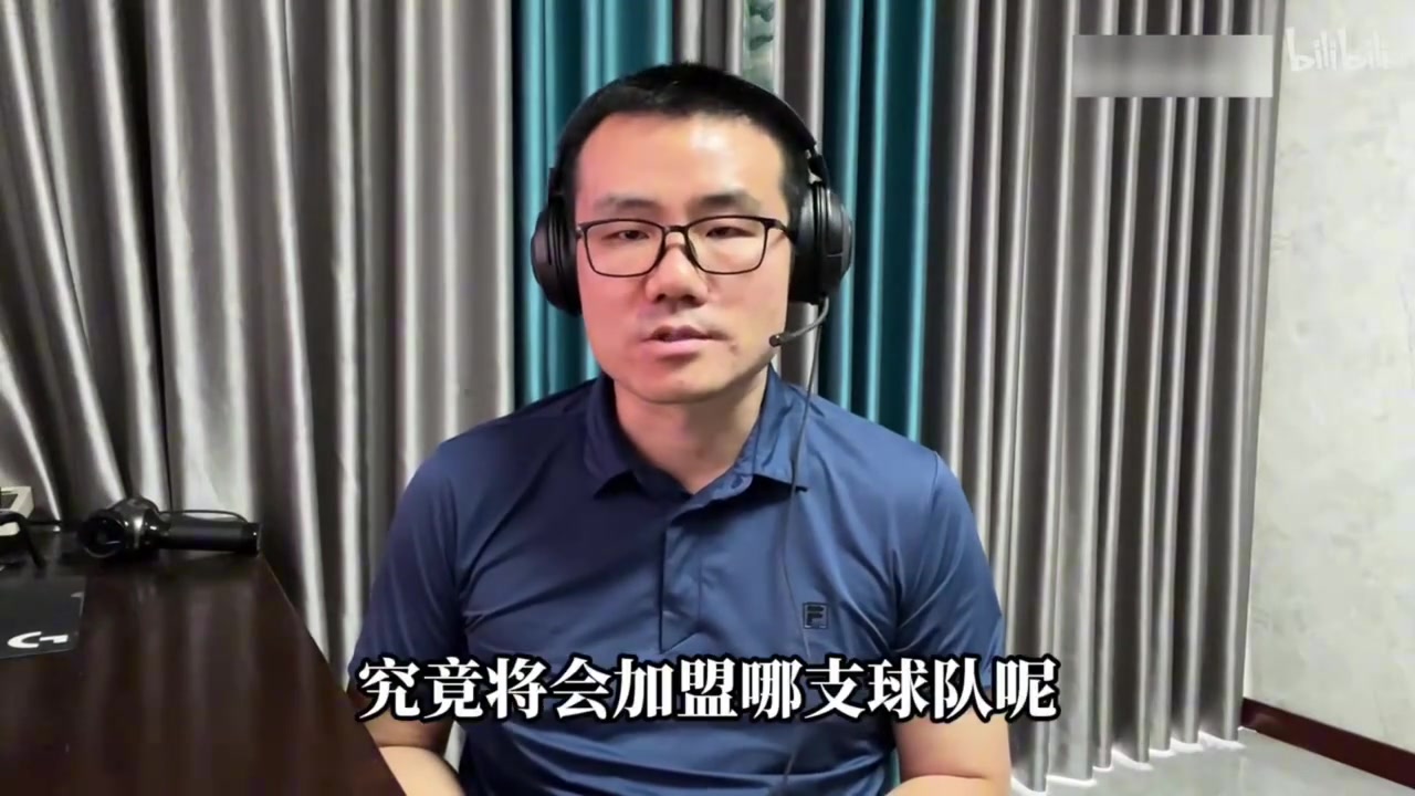 徐静雨此前曾预测火箭可能放弃格林 但引进的也不是杜兰特