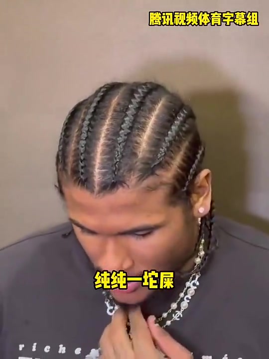 杰伦-格林此前自责除了G2我季后赛表现就是一坨屎首次打季后赛不是借口