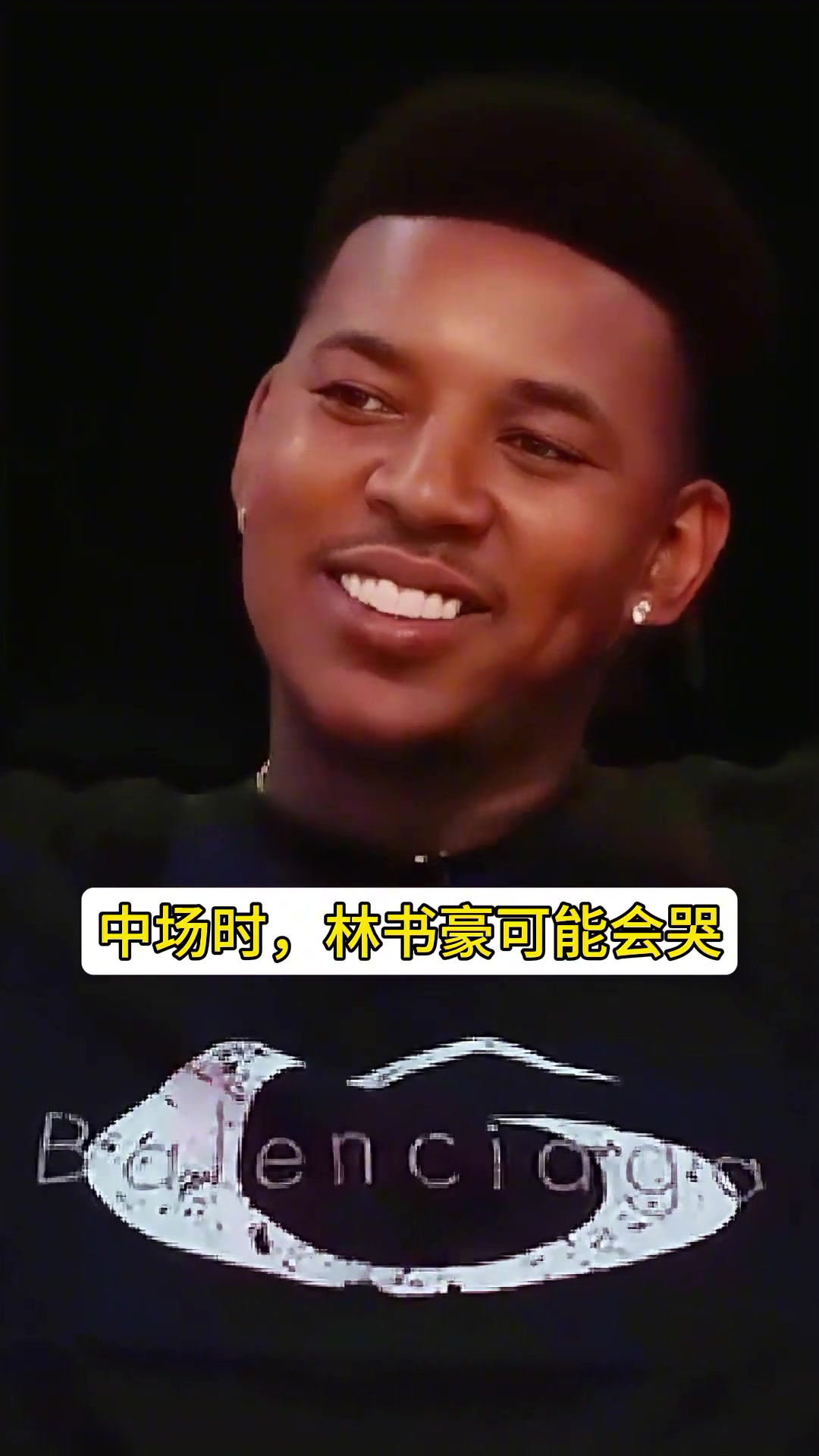 尼克扬林书豪总是爱哭鼻子 而科比不喜欢这样的人