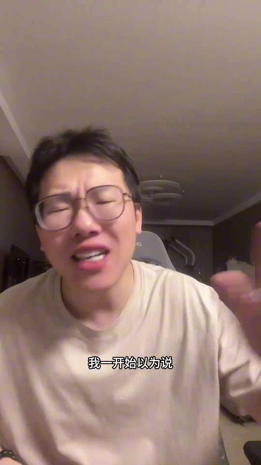 孔祥宇什么玩意掘金要卖约基奇我觉得整个球队都疯了