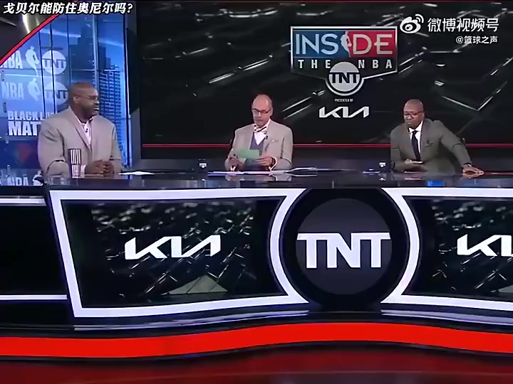 这是认真的吗戈贝尔此前曾在社媒称我能锁死奥尼尔