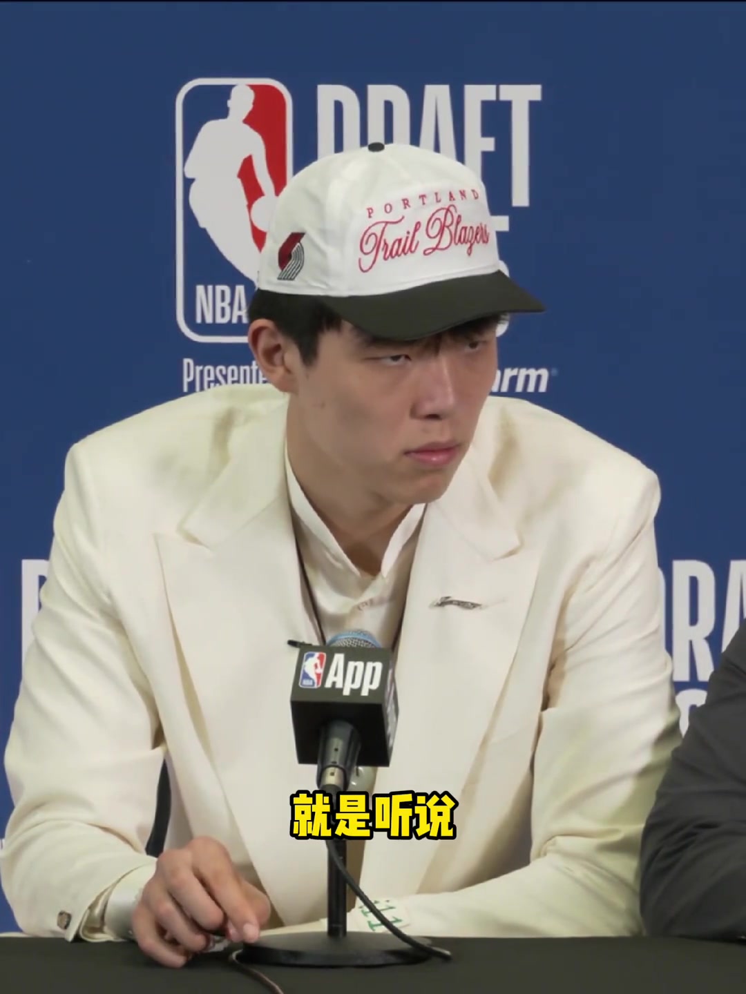 这么低调杨瀚森我希望我自己的2K评分要有70