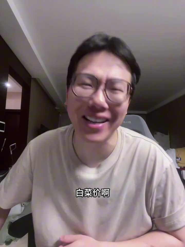 孔祥宇范乔丹2年5000万续约简直白菜价啊 这合同太香了