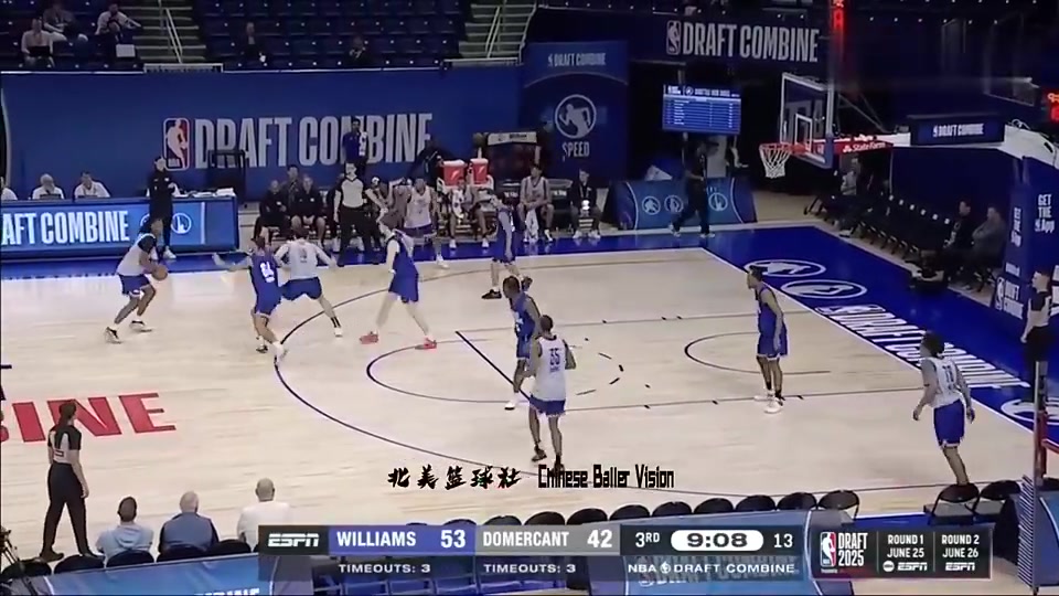 眼观六路相当可以啊杨瀚森积极拼板篮下对手4人还能送妙传