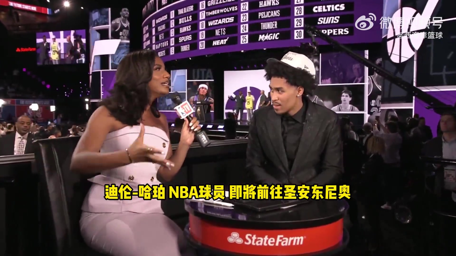 榜眼哈珀哪个控卫不想跟文班搭档呢他是梦寐以求的大个子