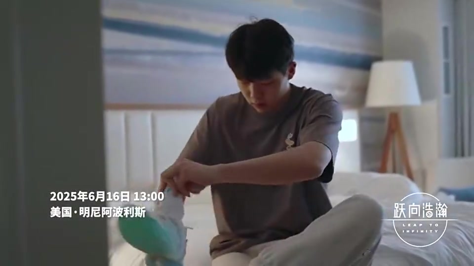 16顺位去开拓者杨瀚森试训时三分连中强势对抗碾压黑人内线