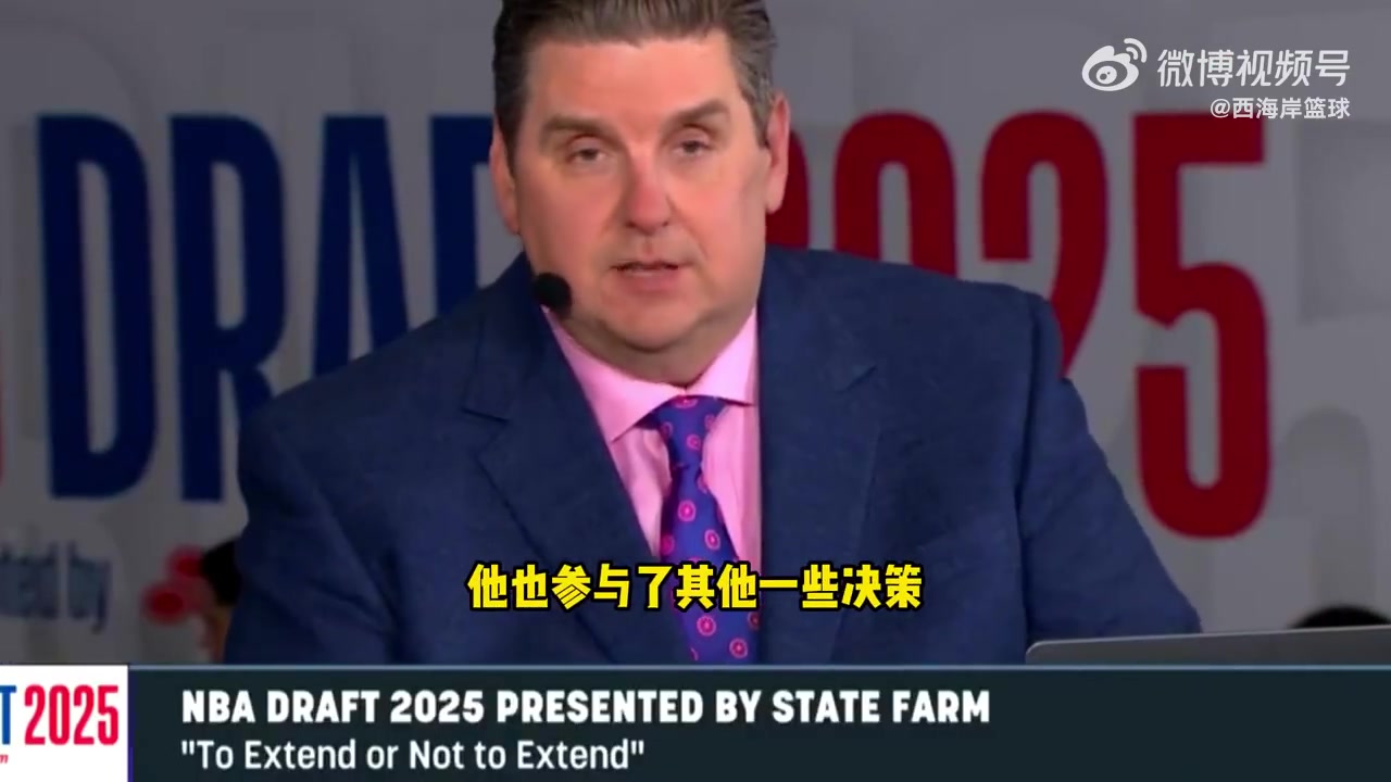 略贵名记文胖布克预计将跟太阳签下2年大约1.5亿的合同