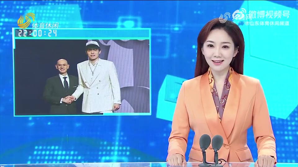 淄博小伙山东电视台专门报道杨瀚森进入NBA山东人民的骄傲