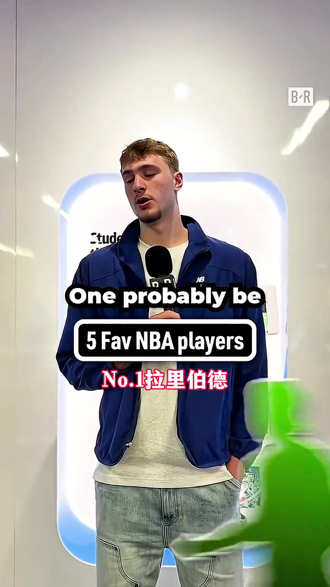 最喜欢的5位球星状元弗拉格鸟塔乔科詹乔丹是真正goat