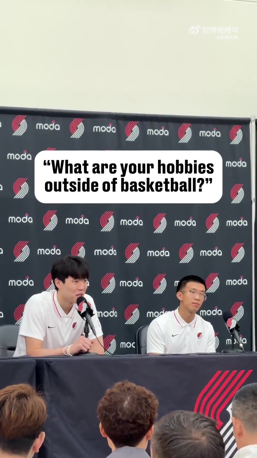 除了篮球外你还喜欢什么杨瀚森用英语答吃饭睡觉打游戏