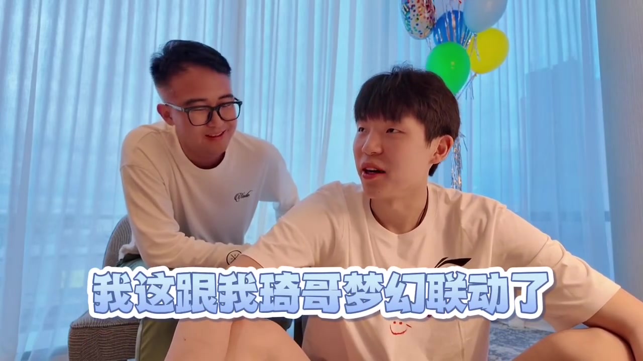 中国篮球的传承杨瀚森直播透露自己喜欢印第安纳的煎饼果子