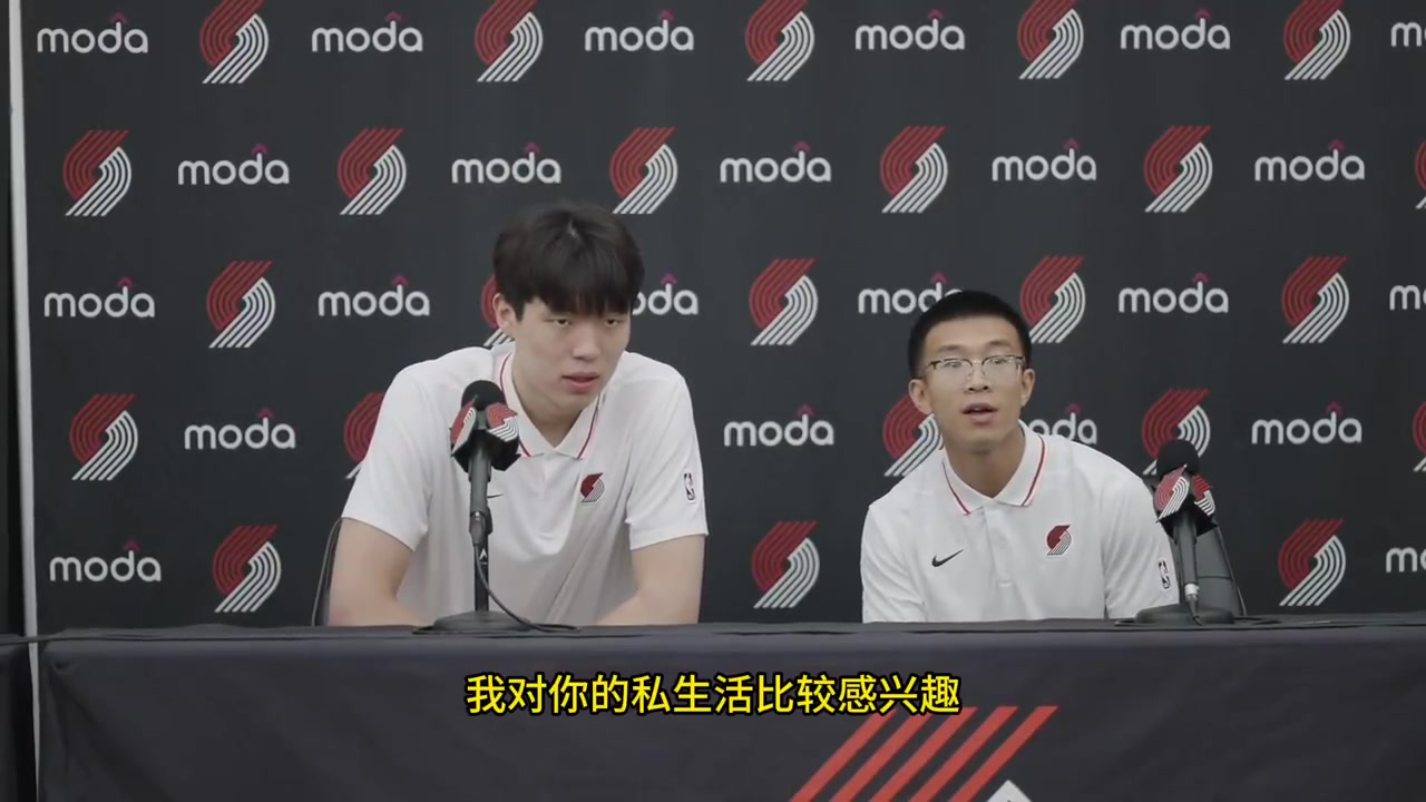 俺也一样除了打球之外都喜欢干嘛杨瀚森吃饭睡觉打游戏