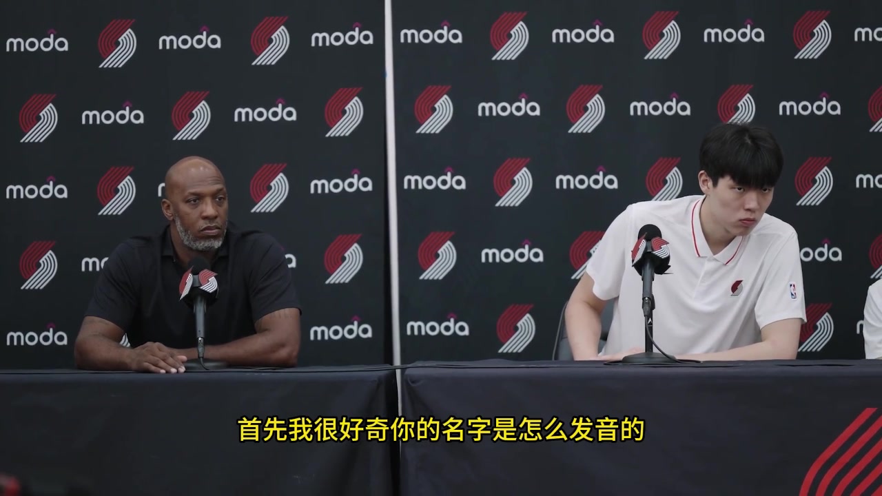 记者问你的名字是怎么发音的杨瀚森一本正经yang han sen