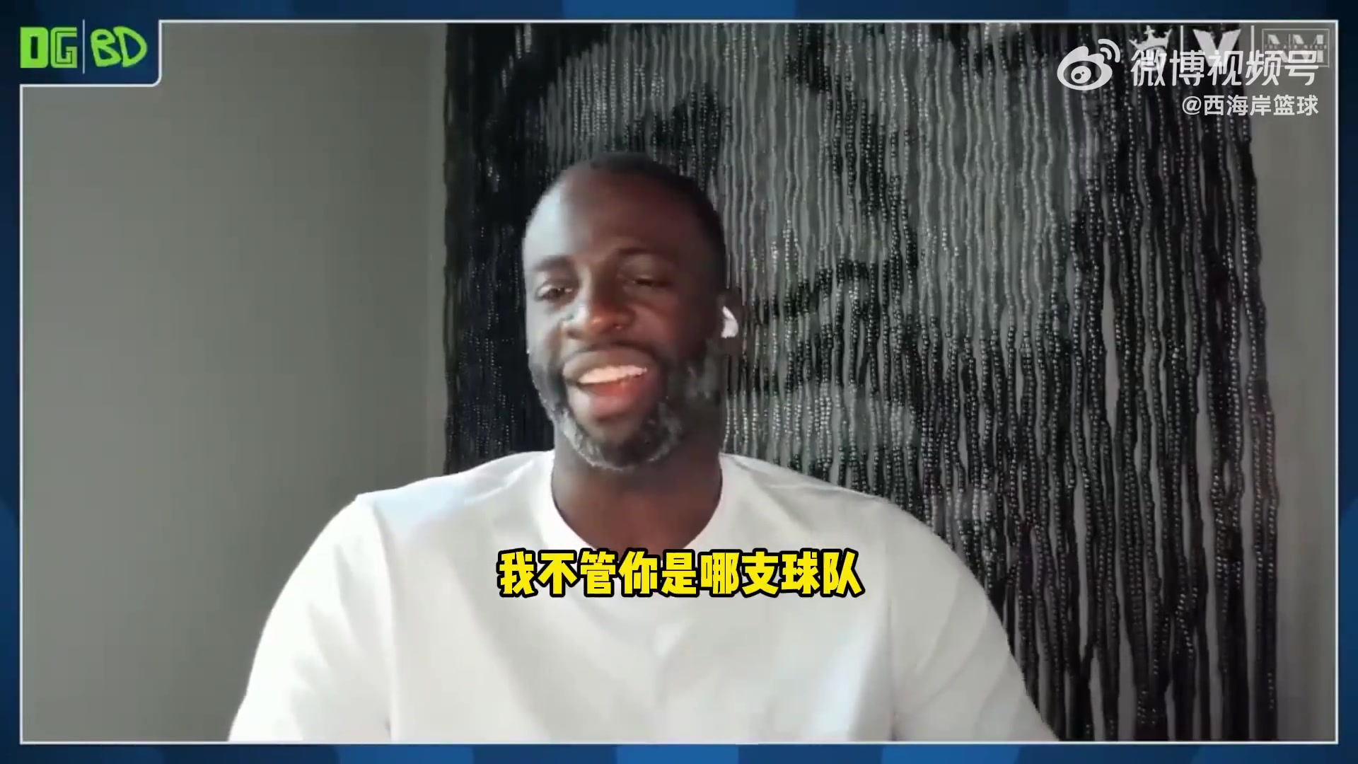 一针见血追梦谈杜兰特加入火箭无论他去哪都是阵容升级