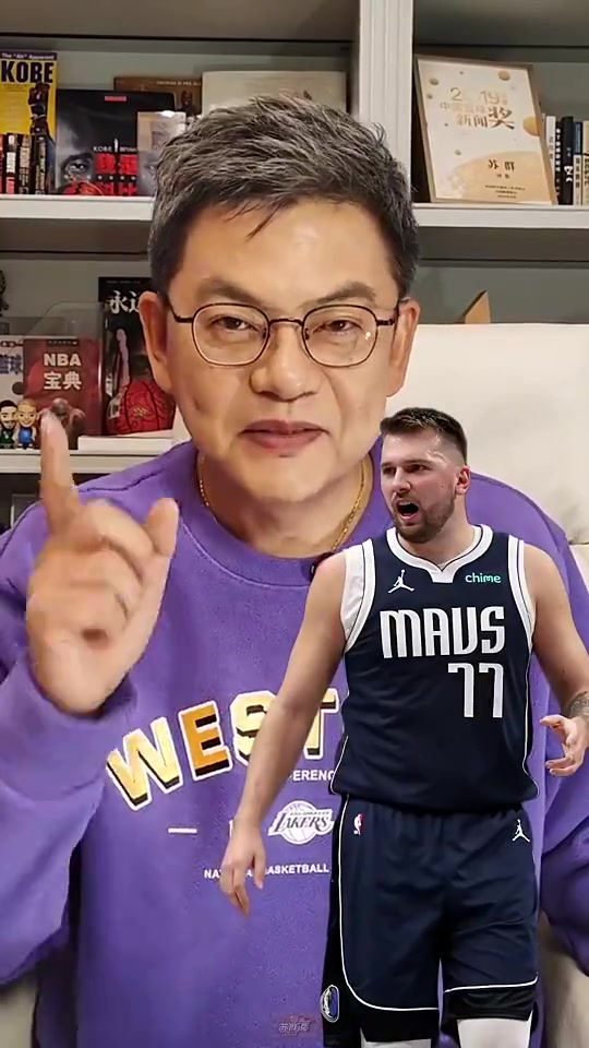 苏群此前湖人换来东契奇就是为了詹姆斯退役后还能有招牌球星