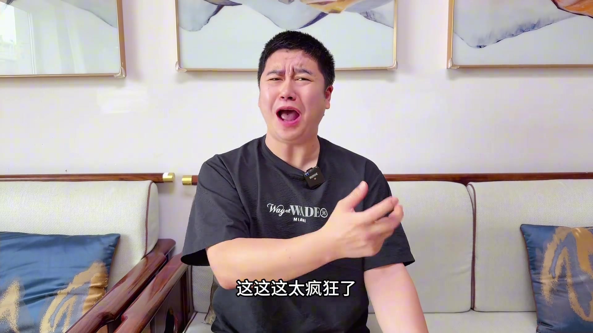 大史开拓者为了瀚森疯了吧艾顿被买断 湖人开价低但机会最大