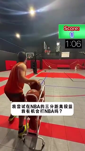 太可以了这哥们的实力放到NBA三分大赛会是什么水平