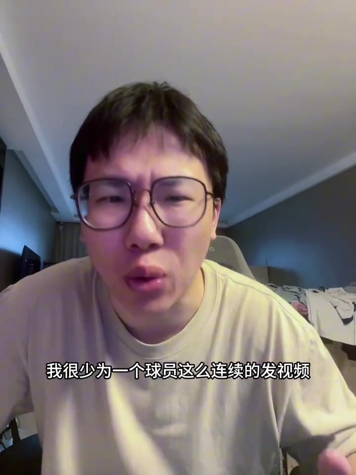 孔祥宇拉塞尔是最适合独行侠的那块拼图极度适配达拉斯