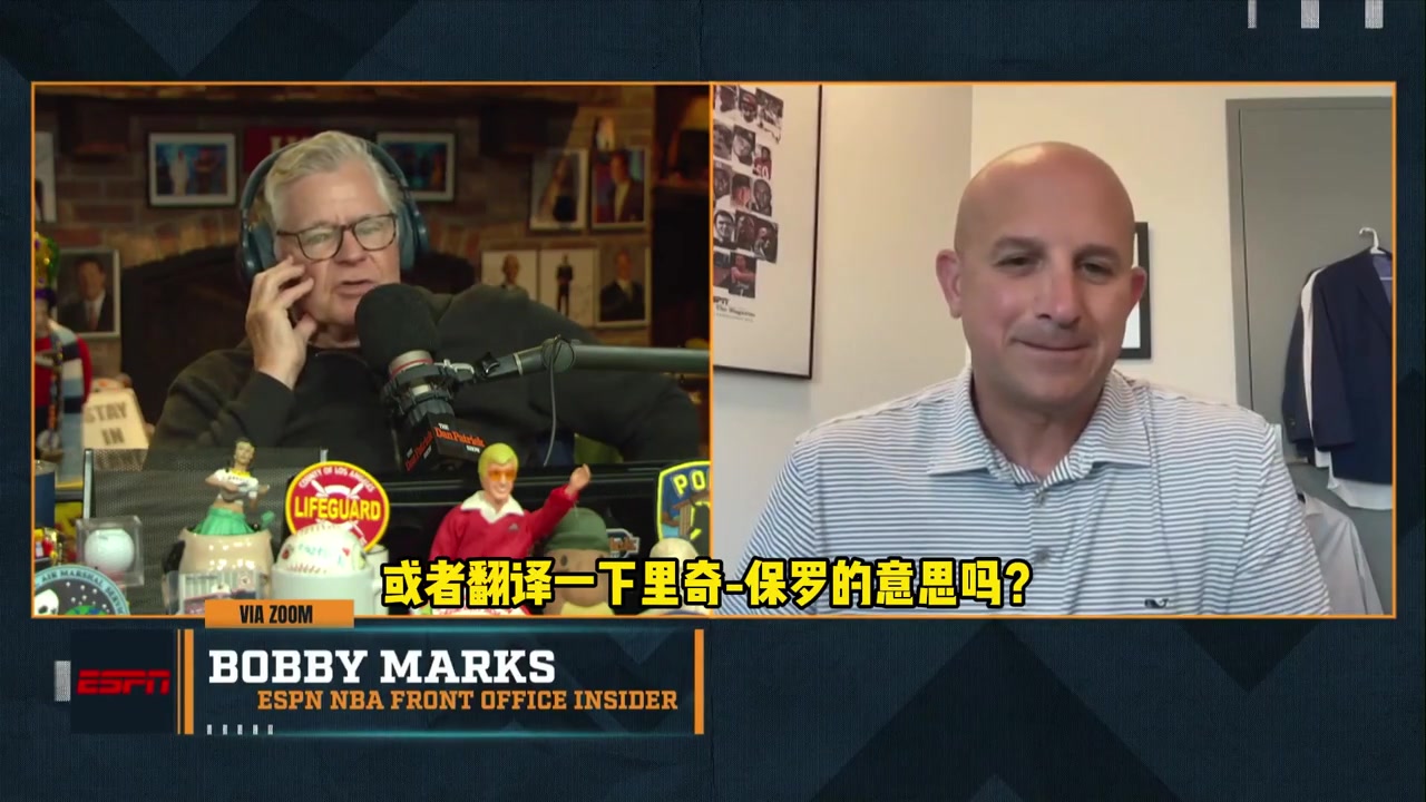 薪资专家分析湖人不会为了满足詹姆斯进行短期操作