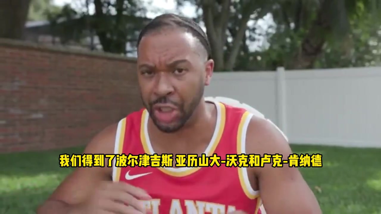 海外网红爆笑模仿休赛期各队球迷反应骑士还差辣个男人