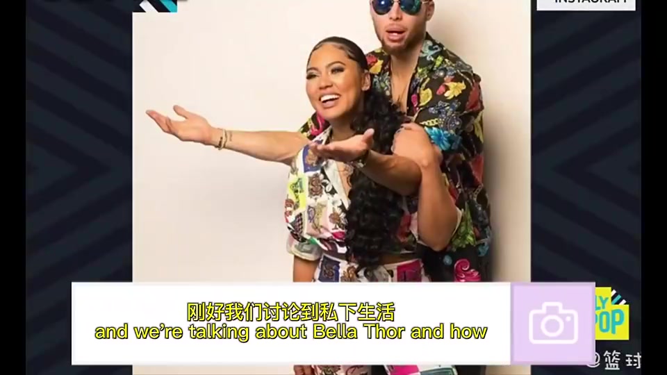 阿耶莎此前自曝常给库里发性感裸照他看完不删手机还乱放