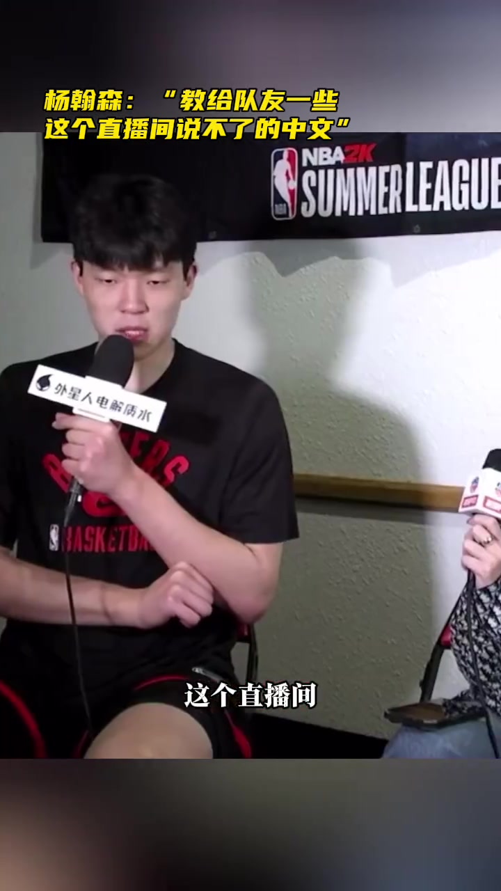 对手开拓者tomato是啥战术