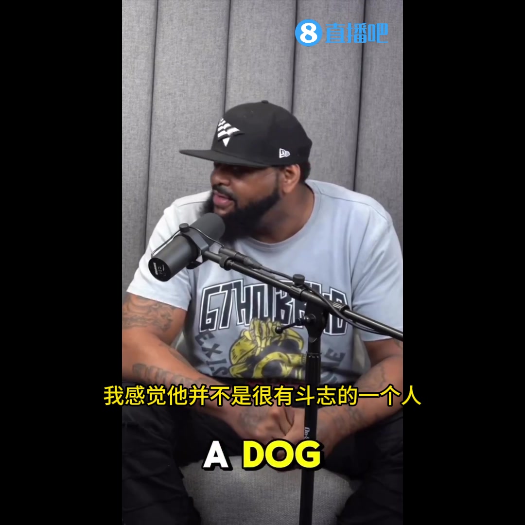 詹姆斯高中的对手詹姆斯最后时刻不敢拿球他害怕做出错误选择